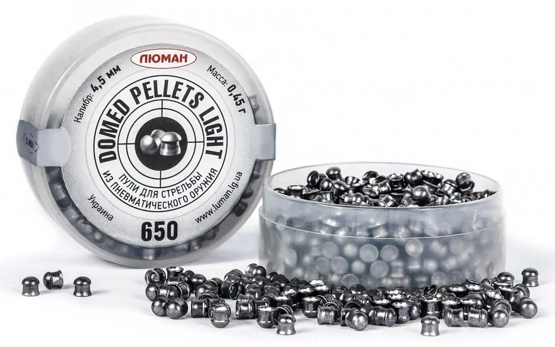 Пули пневматические ЛЮМАН Domed pellets Light 0,45g (300 шт)