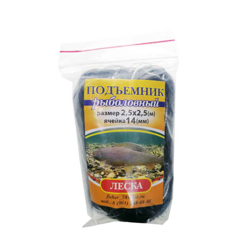 Сетка подъемника (леска) 2,5х2,5м ячейка 25мм