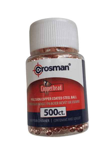 Шарики CROSMAN 4,5мм 500шт