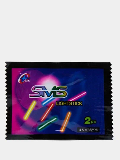 Светлячки 4,5х38мм SMS