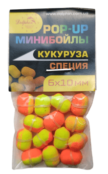 Мини-бойлы 6х10мм DOLPHIN Кукуруза специя