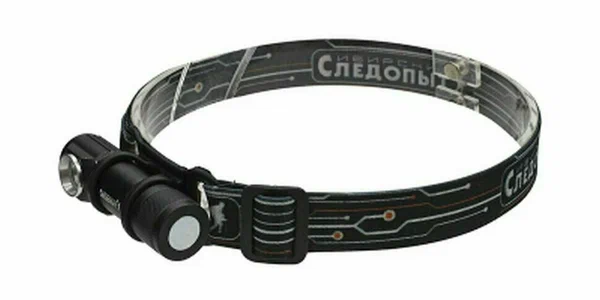 Фонарь налобный СИБИРСКИЙ СЛЕДОПЫТ-Тензор  съемный, 1 LED, аккум.1x800mAh