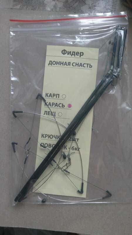 Оснастка фидерная б/кормушки Карась (3шт) СВ