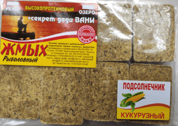 Жмых 