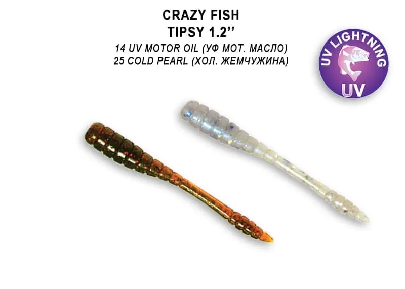 Мягкая приманка CF TIPSY  1,2