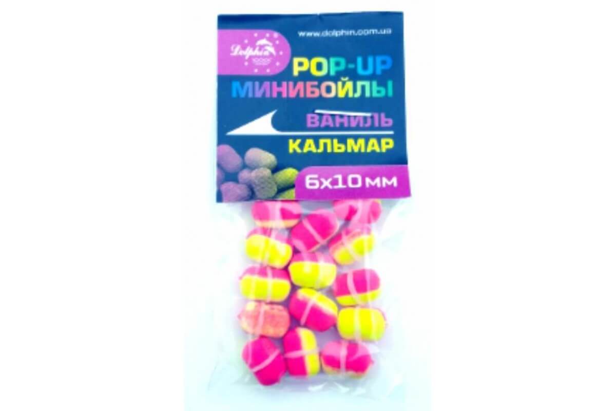 Мини-бойлы 6х10мм DOLPHIN Ваниль Кальмар