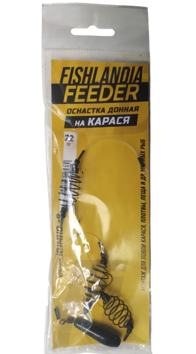 Оснастка FL на КАРАСЯ №1 3 кр. №8 18g