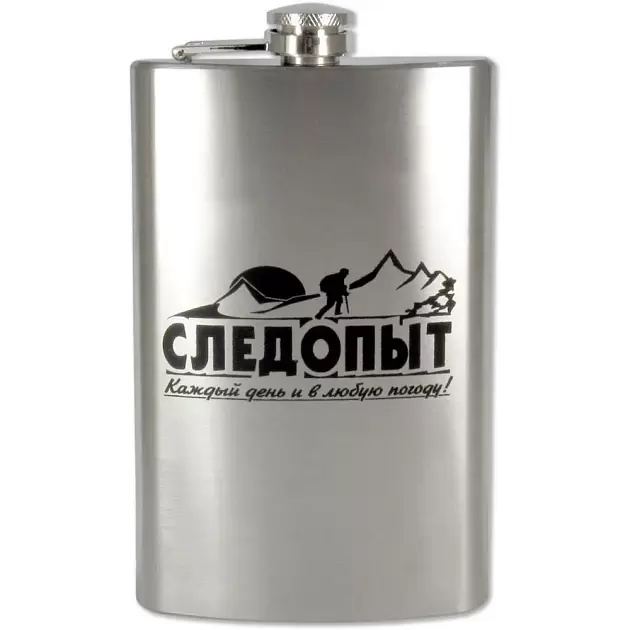 Фляжка СЛЕДОПЫТ 260мл