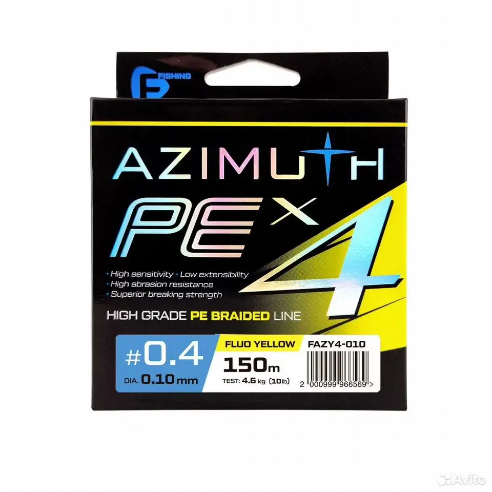Шнур F-FISHING Azimuth PE X4 150м Fluo Yellow 0,10мм 4,6кг/10lb