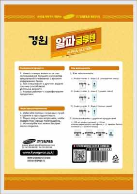 Тесто корейское Kyongwon Альфа-глютен 250g
