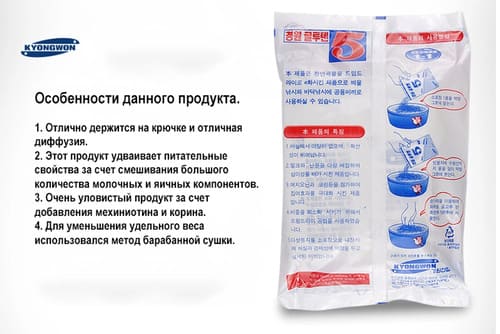 Тесто корейское Kyongwon Классический глютен (в пакетах саше) 40g