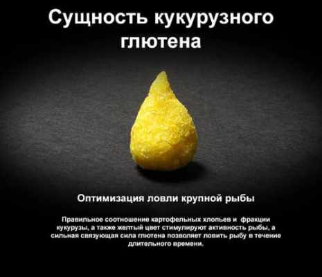 Тесто корейское Kyongwon Кукурузный глютен мелкая фракция (в пакетах саше) 50g