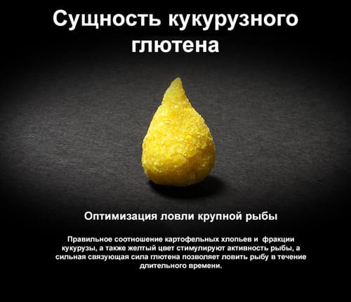 Тесто корейское Kyongwon Кукурузный глютен мелкая фракция (в пакетах саше) 50g