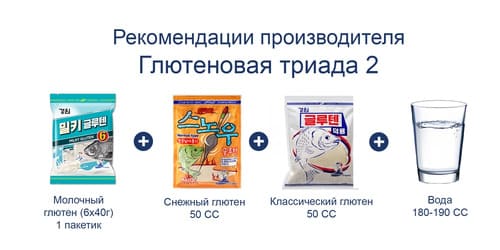 Тесто корейское Kyongwon Молочный глютен (в пакетах саше) 40g
