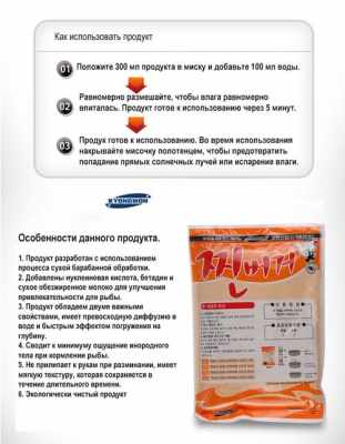 Тесто корейское Kyongwon Паровой бургер 360g