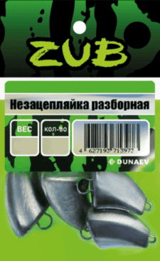 Незацепляйка разборная ZUB  16g (5шт)