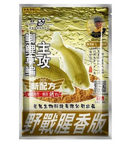 Тесто китайское OLD GHOST серия 918 #12 250g (рыбный запах)