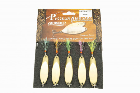 Блесна Кастмастер (Латунь) 28g РР